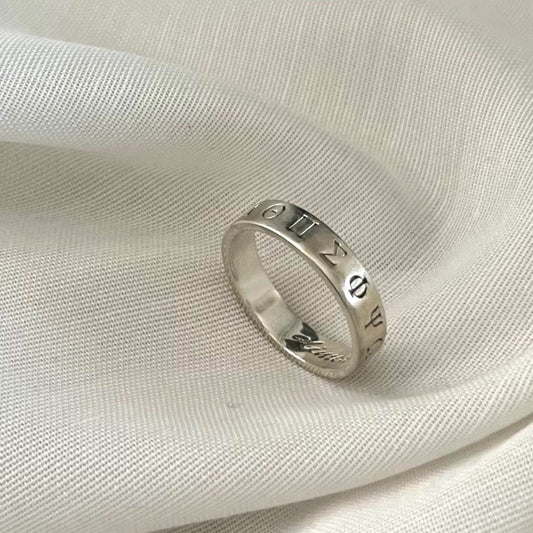 Silver band  ring inscribed with Greek letters - AlmaJewelryShop