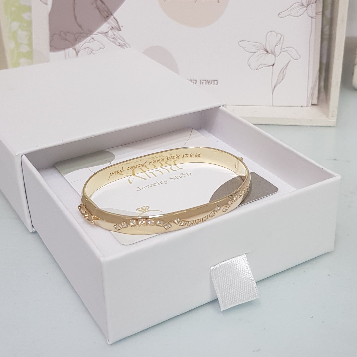 Copy of Classic Gold Bracelet | Design Bracelet - AlmaJewelryShop