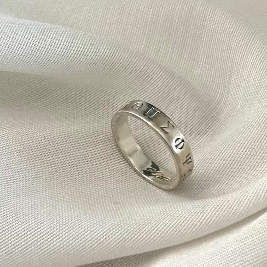 Silver band  ring inscribed with Greek letters - AlmaJewelryShop